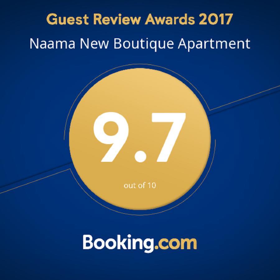 Naama New Boutique Apartment Yerusalem Bagian luar foto